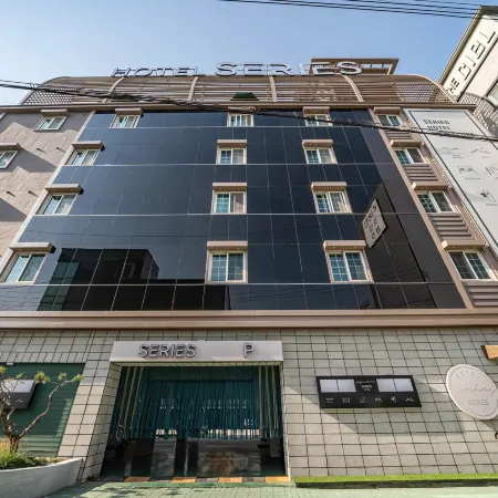 Series Hotel Отели рядом с достопримечательностью «Колледж Сораболь»