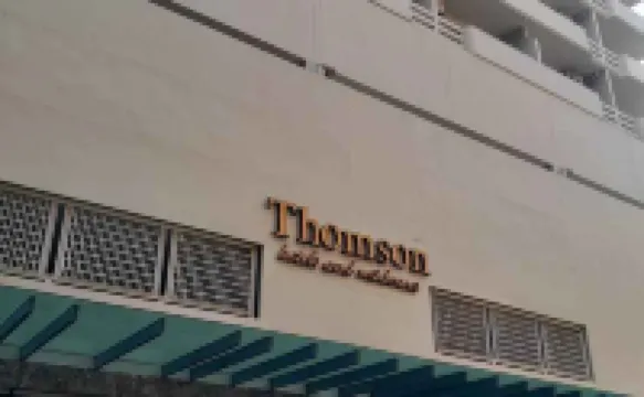 โรงแรมทอมสัน หัวหมาก โรงแรมใกล้ท่าเรือด่วนคลองตัน
