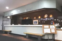 Zao Onsen Pension Bokunouchi