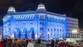 El Ghanami Hotel