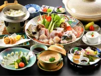 Awazuonsen Kitahachi