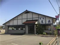 Hotel Cooju Fukui Các khách sạn ở 