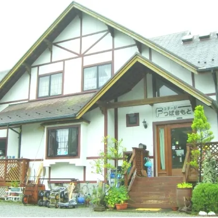 Kohan No Yado Tsubakimoto
