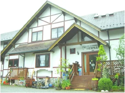 Kohan No Yado Tsubakimoto