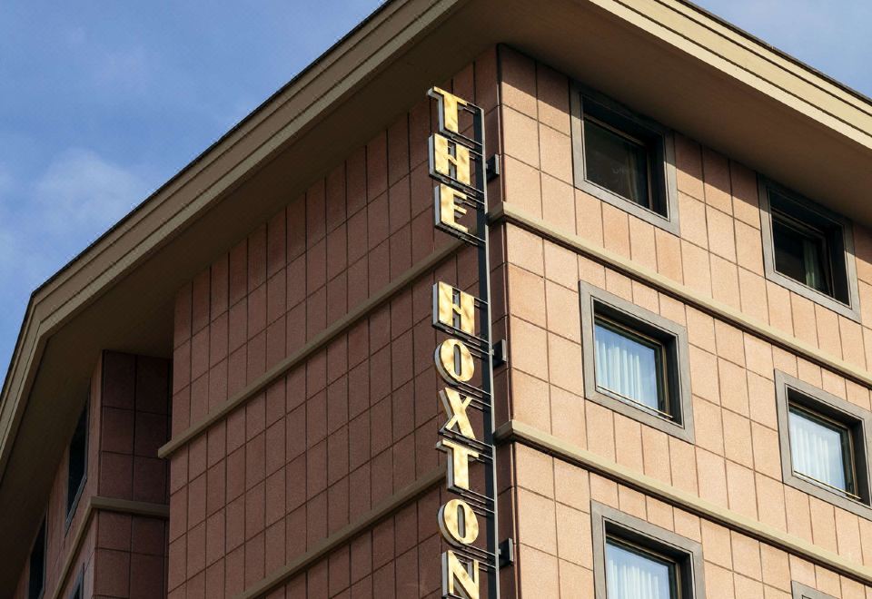 호크스톤 로마 조식