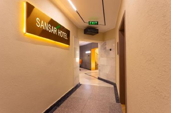 Sansar Hotel 외관 사진