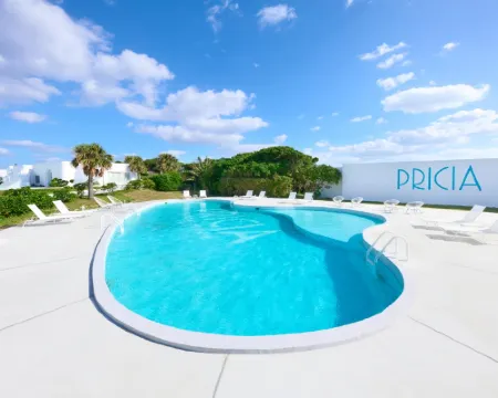 プリシアリゾートヨロン 与論島のホテル