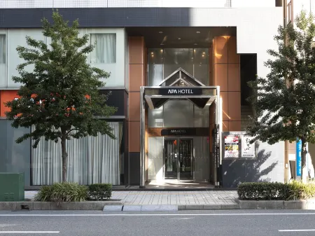 APA Hotel Himeji Eki Kita Отели рядом со станцией JR Higashi-Himeji Station