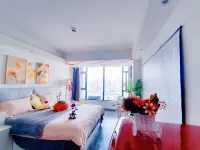 Chengxin Apartment (Minggong Road)