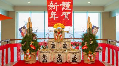 その他 リザンシーパークホテル谷茶ベイの写真