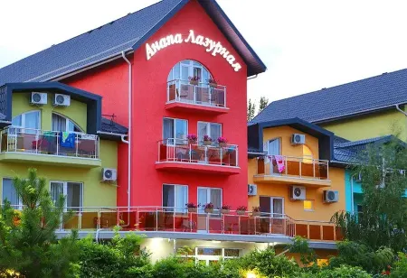 Пансионат «Анапа Лазурная»