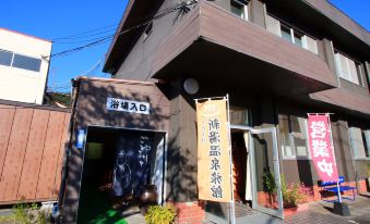 Shinyu Onsen Ryokan