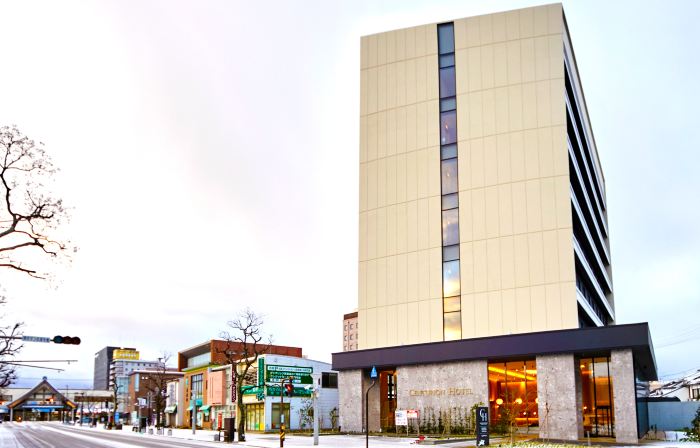 The Centurion Hotel & Spa Classic Izumo