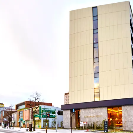 The Centurion Hotel & Spa Classic Izumo