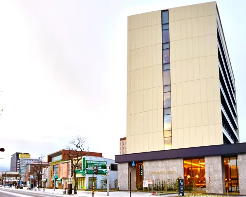 The Centurion Hotel & Spa Classic Izumo Hotels in Izumo