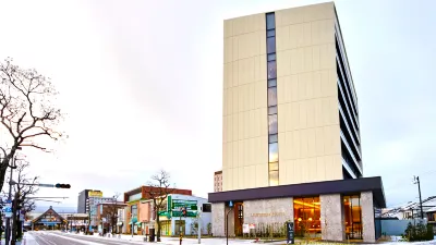 The Centurion Hotel & Spa Classic Izumo Отели в г. 