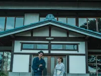 THE LAKE Kawaguchikokurashi Hotel dekat Motosuko Lake