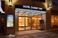 Dormy Inn Obihiro Hotel in zona JR Memuro station