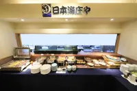 리치몬드 호텔 우쓰노미야 에키마에 - 조식 운영