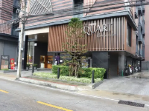 The Quart Ruamrudee by UHG Hotels near 泰國中華會館 Chonghwa Chinese School