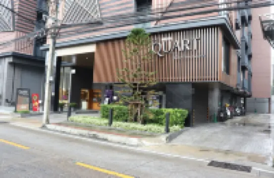 魯姆魯迪四季飯店-UHG旗下