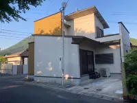Yufuin Yuki-AN - Auberges de jeunesse