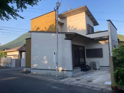 Yufuin Yuki-AN
