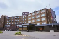 Kangetsuen Hotel dekat Flower Clock "Hanakku"
