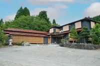 Minshuku Ikemori