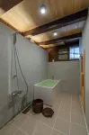 和之靜養 ひといき - SPA