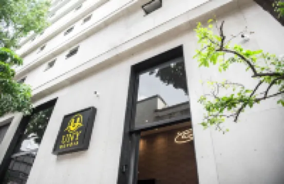 يوني هو تايس براس Hotels near ميجا بولو مودا