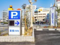 Toyoko Inn Sakai Ekimae - Wifi