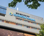 Ilunion Barcelona Hotels in El Poblenou