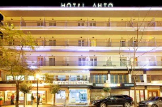 Leto Boutique Hotel Agrinio Hotéis em 