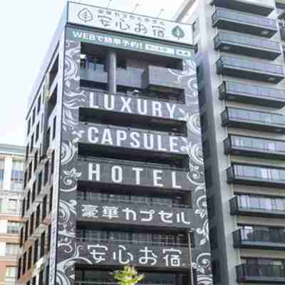 Anshin oyado Tokyo Woman Ginza Shiodome Hotel Exterior