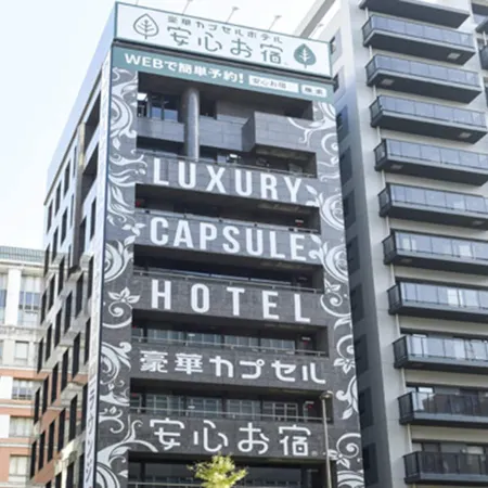Anshin oyado Tokyo Woman Ginza Shiodome