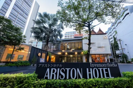Ariston Hotel Bangkok