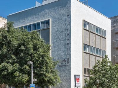 Dizengoff 208 Hotel Tel Aviv