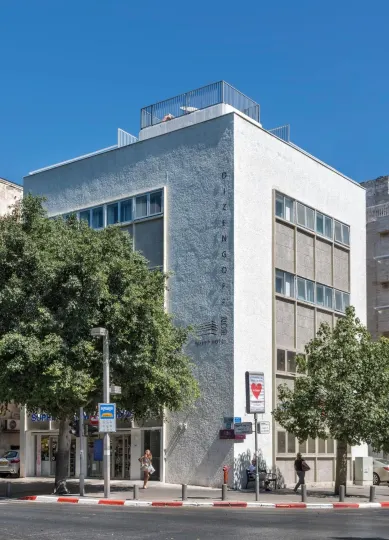 Dizengoff 208 Hotel Tel Aviv