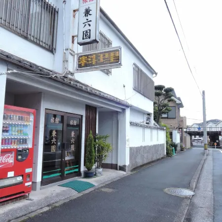 Kenrokuen