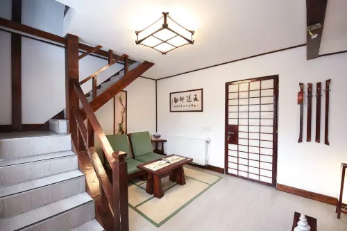 Casa Lily - Japanese Retreat - Homestay