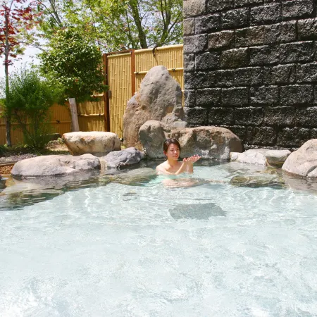 Yunomae Onsen Yurari