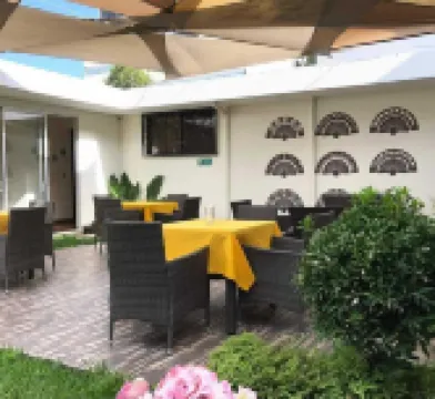 การ์ทากุส เซนทริค