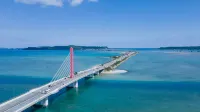 ANA Crowne Plaza RESORT OKINAWA URUMA HILLS by IHG