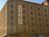 فندق فيو بارك 2 Hotels near جامع عبداللطيف الموسى
