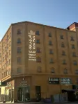 View Park 2 Hotel Hotels near Hajer Roundabout
