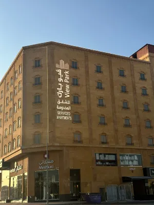 View Park 2 Hotel - 2-Star