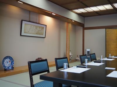 会議室 草津温泉 大阪屋の写真