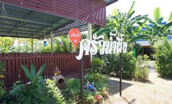 Nampueng Resort