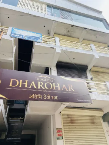 Dharohar homestay